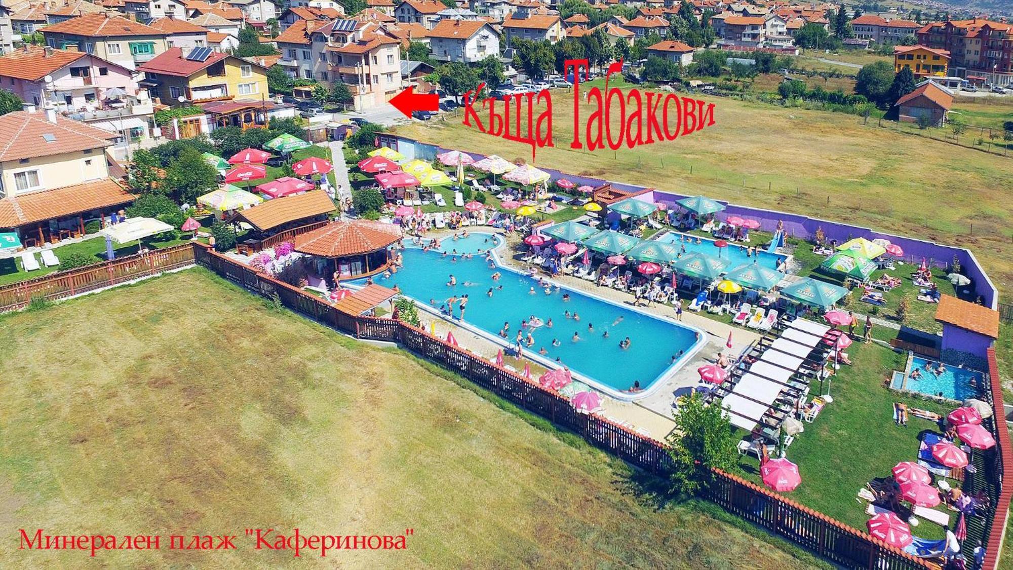 Guest House Tabakovi Velingrad Esterno foto